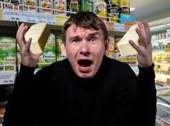 «Люди хотят есть мороженое»: какие причины роста цен на масло называют депутаты и чиновники 