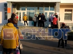 Жительница Воронежа рассказала, как «любят» своих пациентов в местной поликлинике