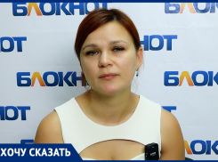 Губернатору Гусеву указали, что облздрав игнорирует представление прокуратуры