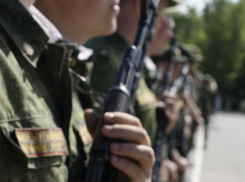 Минцифры опубликовало список специальностей, которые попадают под освобождение от мобилизации