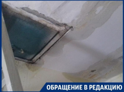 УК приговорила воронежцев к потопам на всю зиму