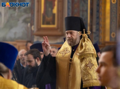 Епископа Воронежского и Лискинского Леонтия возвели в сан митрополита в Москве 