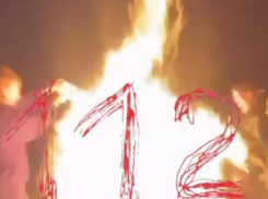 Огненное чудо: именинник загорелся в облаке муки в Воронежской области