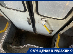 Жалкое состояние редкого «пазика» снял воронежец