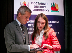 Воронежский бизнесмен поделился опытом с молодыми предпринимателями