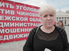 Галина Майер прекратила голодовку около Воронежского облправительства
