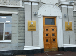 Мэрию Воронежа эвакуировали из-за угрозы взрыва