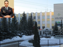 Воронежский институт МВД возглавил полковник из Екатеринбурга