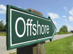 Политики и бизнесмены Воронежа, а также Алексей Гордеев фигурируют как владельцы офшоров согласно «панамским бумагам»