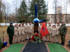 Экипажу Ил-22, сбитому в небе над Воронежем во время мятежа «Вагнера», установили памятник