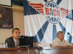 На Воронежском авиазаводе наградили молодых инженеров за их научно-технические работы