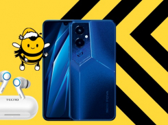 билайн предлагает «Выгодный комплект при покупке с услугами связи и аксессуаром»