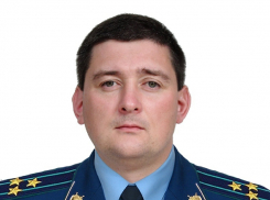 Нового межрайонного прокурора назначили в Воронежской области