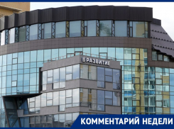 Окно возможностей: когда лучше брать ипотеку?