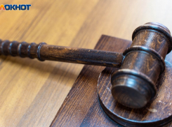 Верховный суд России рассмотрит отмену Генплана Воронежа в день выборов нового мэра