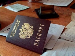 В Воронежской области мужчина за прописку в квартире «мертвых душ» получил 61 тысячу рублей