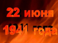 «Марафон патриотических кинопремьер» пройдет в Воронеже в День памяти и скорби
