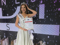 «Реальная гордость Воронежа»: как выглядит победительница конкурса «Бизнес-леди России»