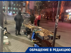 Хитрый трюк придумали уличные торговцы из Воронежа, чтобы не нарваться на проверку