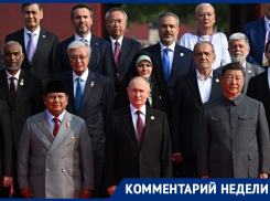 Дипломатическая победа России и Китая: новый смысл саммита ШОС раскрыл эксперт