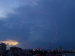 Злое лицо во время грозы заметили в небе воронежцы