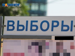 Часть нового состава избиркома назначил воронежский губернатор Гусев