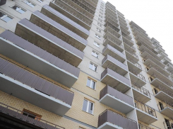 Воронежская область в топе роста цен на новостройки 