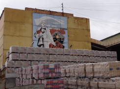 Не сбываются прогнозы «главного воронежского экономиста» Кустова 