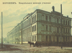 155 лет назад открыли Епархиальное женское училище в Воронеже