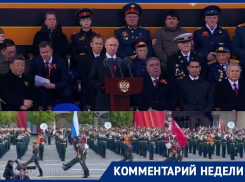 «Россия одержала значительную победу», - журналист-международник о параде 9 Мая в Москве