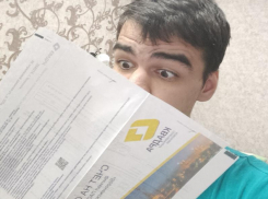 Воронежская «Квадра» объяснила взрывной скачок цен в платежках за январь