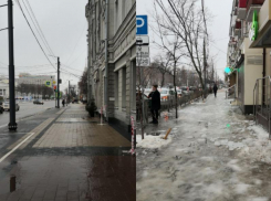 Как чистят тротуары возле мэрии Воронежа и не возле мэрии, сравнил телеграм-канал 