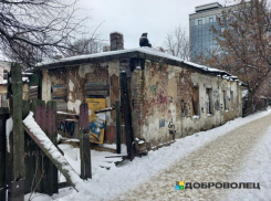 Общественники раскритиковали чиновников из-за аварийных домов в центре Воронежа 