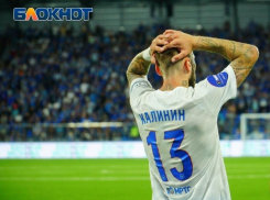 Игрока “Факела”  обвинили в повреждении микрофона “Матч.ТВ”