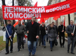 Коммунисты Воронежа бросили вызов табличкам со старыми названиями улиц
