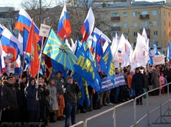 К крымскому митингу в Воронеже нельзя будет парковаться около Советской площади 