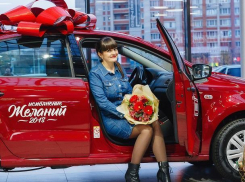 Жительница Воронежа купила макароны и выиграла иномарку