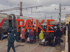 Украина стала распространять фейк об эвакуации белгородцев в Воронежскую область