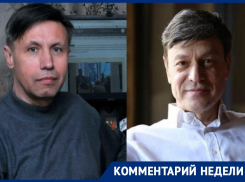 Спалив 51 млн на пир во время чумы, он просит ещё, - эксперт о «спасательном круге» от Михаила Бычкова 