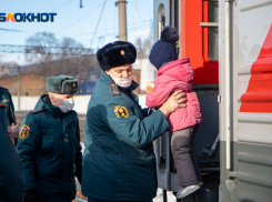 Названа сумма, которую потратили на беженцев ЛДНР в Воронежской области