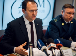 В Воронежской области дан старт Году экологии