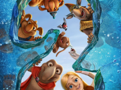 Воронежская анимационная студия ищет голоса для героев «Снежной королевы-2»