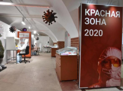 Путь пациента с Covid-19 предложили пройти жителям Воронежа