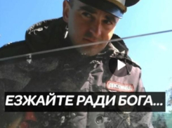 Доминирование над инспектором ДПС снял воронежец на видео