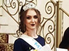 В Воронеже выбрали самую красивую армянку 2018 года