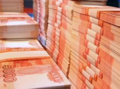 В Воронежской области вынесли банкомат с почти 3 миллионами рублей