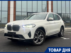 BMW X3 xDrive 20d Premium  