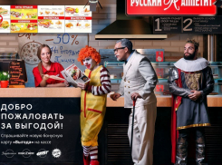 Добро пожаловать к нам за «ВЫГОДОЙ»!