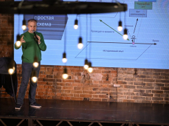 Как вернуть интерес к чтению у детей, рассказал воронежцам писатель Павел Сурков