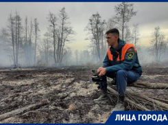 «Дорогами огня»: как страшные пожары в Воронежской области превращаются в искусство 